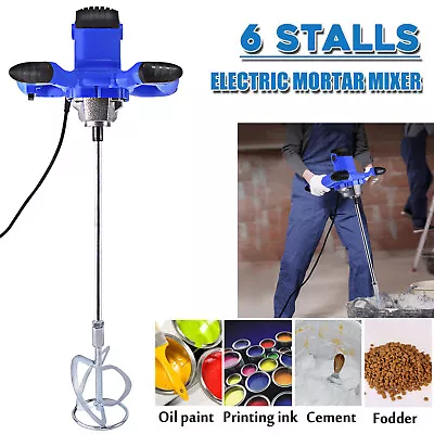 Electric 6 Gear Mixing Drill 2600W Plaster Mortar Mixer M14 Paddle Mixer Stirrer • $53.32