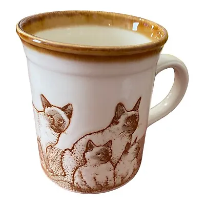 VTG Biltons Siamese Cats Mug Ceramic Kitty Textured Pottery Cup Made In England • $25.49