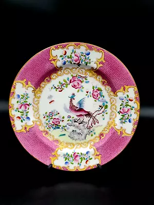 Minton C.1912-50 Pink Cockatrice 9646 Dessert Plate 19.7cm Globe Wreath England • $72.13