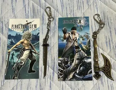 Final Fantasy Gunblade Keychain • $99.99