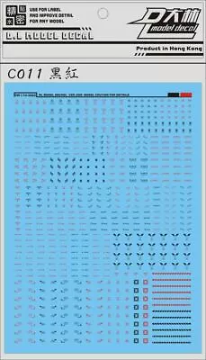 Dalin 1/144 C011 Caution Waterslide Decals • £3.97