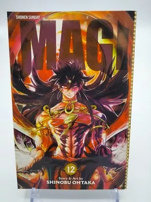 Magi The Labyrinth Of Magic Volume 12 English Manga Shinobu Ohtaka • $29.12