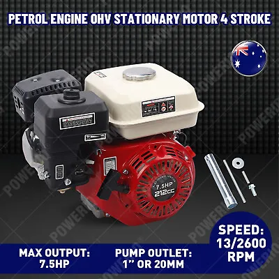 7.5HP Petrol Engine OHV Stationary Motor 4 Stroke 20mm Horizontal Shaft Recoil • $185