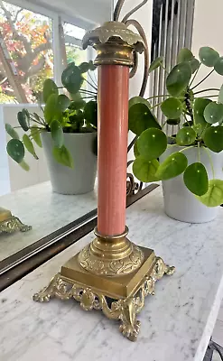 Large Brass Oil Lamp Pink Red Marble Column • £150