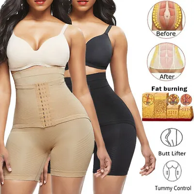 $18.79 • Buy USA Fajas Reductoras Colombianas Levanta Cola Post Surgery Panties Shorts Shaper