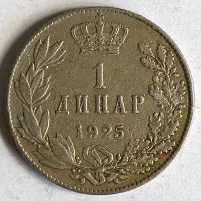1925 Yugoslavia 1 Dinar Coin  • £0.99
