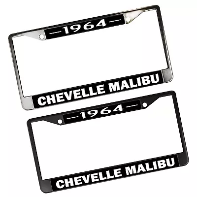 1964-1973 Chevelle Malibu Muscle Car Metal License Plate Frame Holder • $24.95