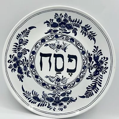 $55 • Buy Vintage NAAMAN Seder Plate Passover Judaica Ceramic Porcelain Delft Israel 11 
