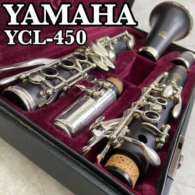 Professionally Maintained Yamaha B Clarinet Ycl-450 Granadilla • $922.04