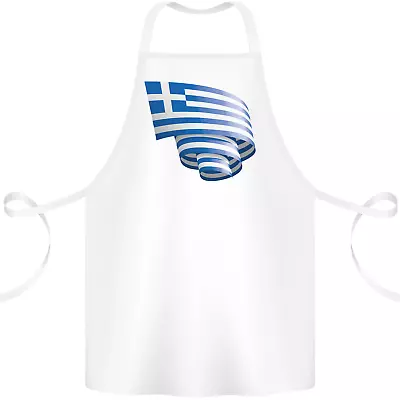 Curled Greece Flag Greek Day Football Cotton Apron 100% Organic • £12.99