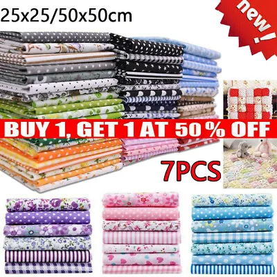$8.79 • Buy 7Pcs 100% Cotton Fabric Assorted Pre-Cut Fat Quarters Bundle DIY Decor 50x50cm