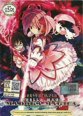 Puella Magi Madoka Magica DVD - (Eps : 1 To 12 End) With English Dubbed • $18.44