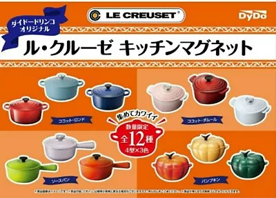 New Japan Ltd Ed Le Creuset Dydo 2018 Fridge Kitchen Magnet Set Of 12 • £59.99