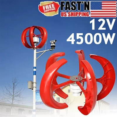 Wind 4500W 12V 5 Blade Wind Vertical Axis Generator Wind Kit Set • $169.99