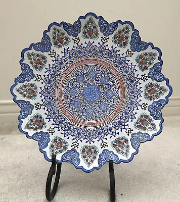 Persian Mina Kari Painted Handmade Fine Art Brass Enamel Plate Wall Hanging • $150