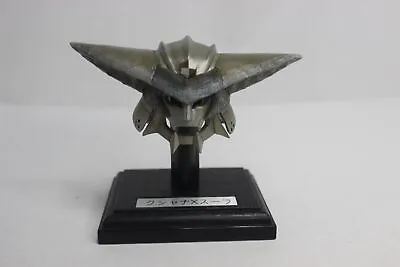 Kushala X Head Figure Monster Hunter • $18