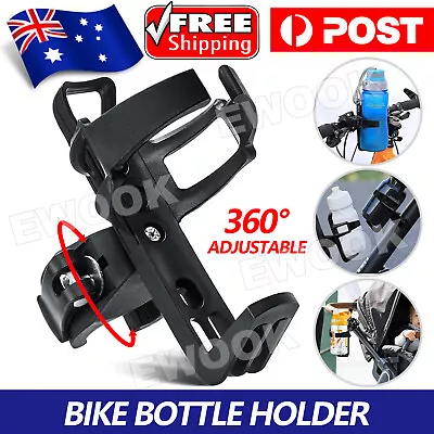 $10.65 • Buy Bike Cup Holder Water Bottle Cage Bicycle Handlebar Mount Drink Cycling Beverage
