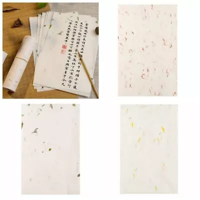 20pcs Chinese Style Handwriting Paper Blank Xuan Paper  Calligraphy • $13