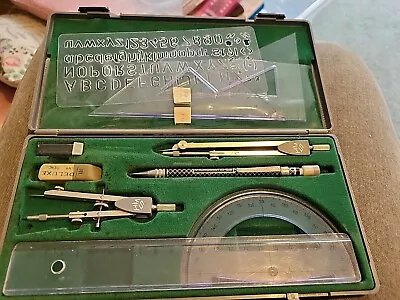 Vintage WH Smith Mathematical Instruments Set • £19.99