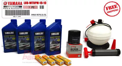 YAMAHA BOAT Oil Change Kit Pump AR190 AR192 FSH190 FSH Sport Deluxe NGK Plugs • $139.95