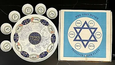 $179.99 • Buy New Vtg In Box ! Rare Naaman Israel Passover Seder Serving Plat & 6 Bowl Judaica