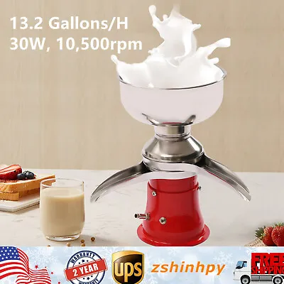 13.2 Gallons/h Electric Milk Cream Centrifugal Separator Milk Skimmer New • $134