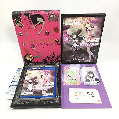 Madoka Magica Movie Limited 2013 PS Vita Namco Sony Playstation Action Game • $54.99