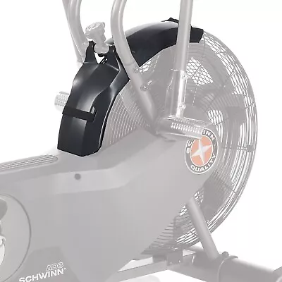 Schwinn Airdyne AD6 Exercise Bike Wind Screen • $37.95