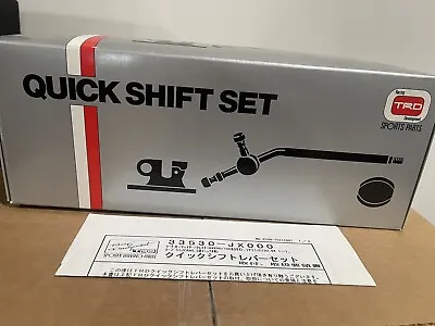 TRD Genuine Quick Shifter Kit For Supra 5 Speed Short Shifter For JZA80 *RARE* • $400