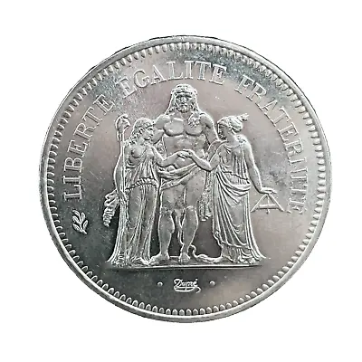 France 50 Francs 1977 CH GEM BU (30 Gr..900 Silver) KM#941.1 50F Paris Hercules  • $49.95