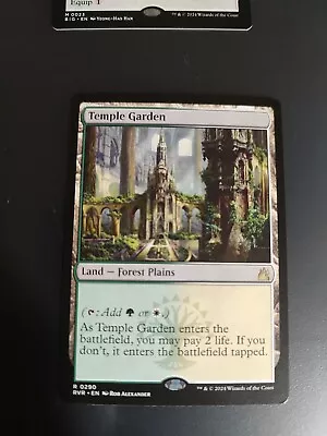 Temple Garden Ravnica Remastered 0290 MTG NM-M • $11.58