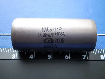 7pcs 0.68uF 200V K40Y-9 Audio Capacitors PAPER IN OIL PIO 068 • $12.50