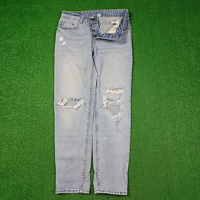 H&M Divided Mom Jeans Womens 2 High Rise Tapered Button Fly Ripped Light Pants • $4.99