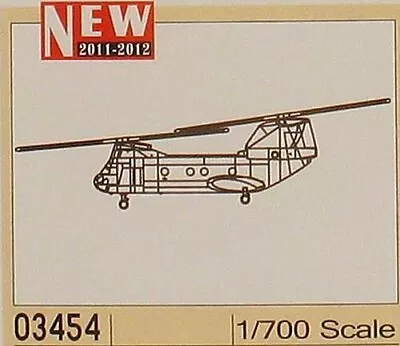 Trumpeter CH-46E Sea Knight - Plastic Model Helicopter Kit - 1/700 Scale - #3454 • $9.57