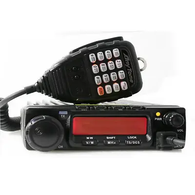 Anytone AT 588 Single Band Mobile Transceiver - Choice Of: VHF/220mhz/UHF • $149