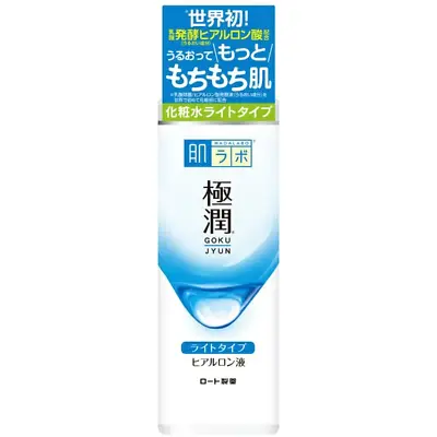 Hada Labo Gokujyun Hyaluronic Acid Hydrating Lotion Light Type 170ml From Japan • $17.99