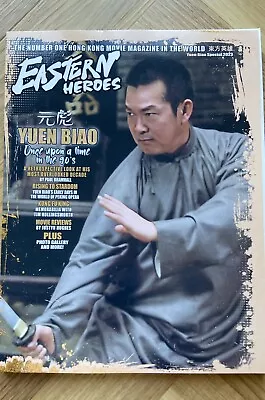 Eastern Heroes Yuen Biao Special Collectors Edition (Paperback) • £15