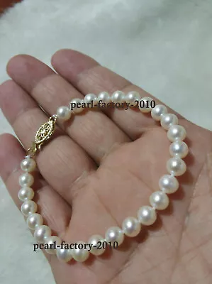 $29.99 • Buy Beautiful AAA+ 5-6mm Natural Akoya White Round Pearl Bracelet 7.5-8”14k