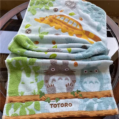 Miyazaki Hayao Ghibli Totoro And Bus Face Towel Bath Towel 80cm*35CM • $14.94