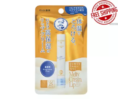 Rohto Mentholatum - Melty Cream Lip SPF25/PA+++ (Fragrance Free) • $11.98