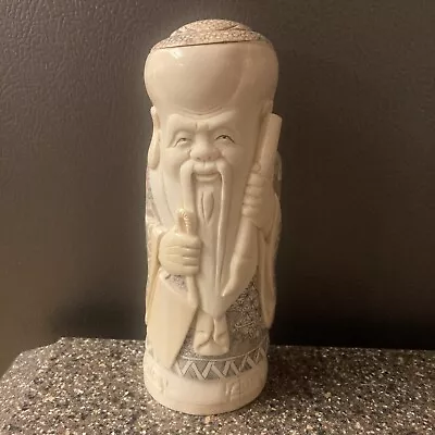 Vintage Carved Resin Asian Statue Figurine  • $300