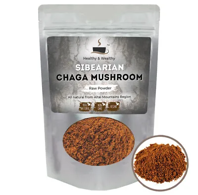 Organic Siberian Chaga Mushroom Raw Powder Wild Harvested From Altai Mountains  • $199.95