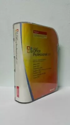 Microsoft Office Professional Pro 2007 Software Genuine Upgrade W Product Key • $44.99