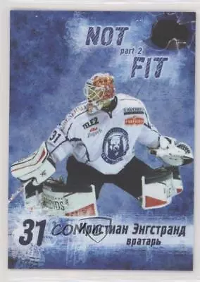 2014-15 MSC KHL Not Fit Part 2 Christian Engstrand #NF-78 • $5.72