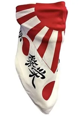 $13.95 • Buy Red White Japanese Flag VELCRO®Brand Close Adjustable Reversible Cotton Bandanna