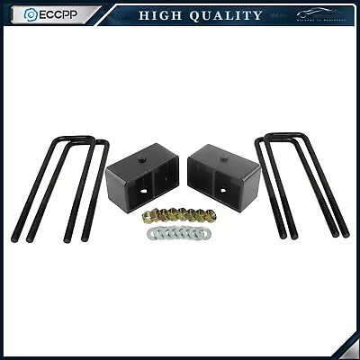 3  Rear Blocks Leveling Lift Kit For 1999-2021 Chevy Silverado GMC Sierra 1500 • $44.95