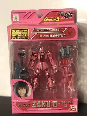 Pink Zaku II V2 Yumiko Shaku Bandai Gundam Mobile Suit In Action Figure MSIA MIA • $89.99