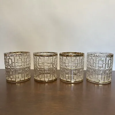 Vintage MCM Imperial Glass Shoji Trellis 22K Gold Old Fashioned Glasses Set Of 4 • $45