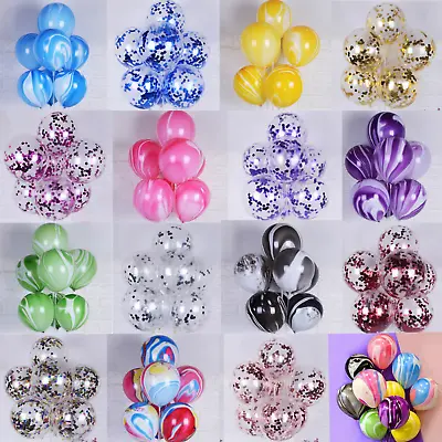 Marble Balloons Baby Shower Party Balloons Agate Birthday Party Confetti Baloons • £4.29