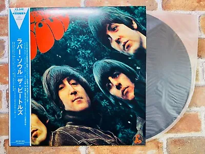 THE BEATLES RUBBER SOUL JAPAN TOJP-60136 STEREO W/OBI New Mint Fast Shipping • $64.98